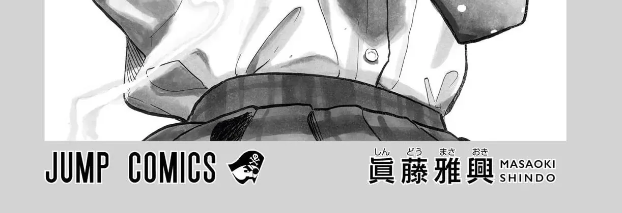 Chapter 24.5 - Trang 4