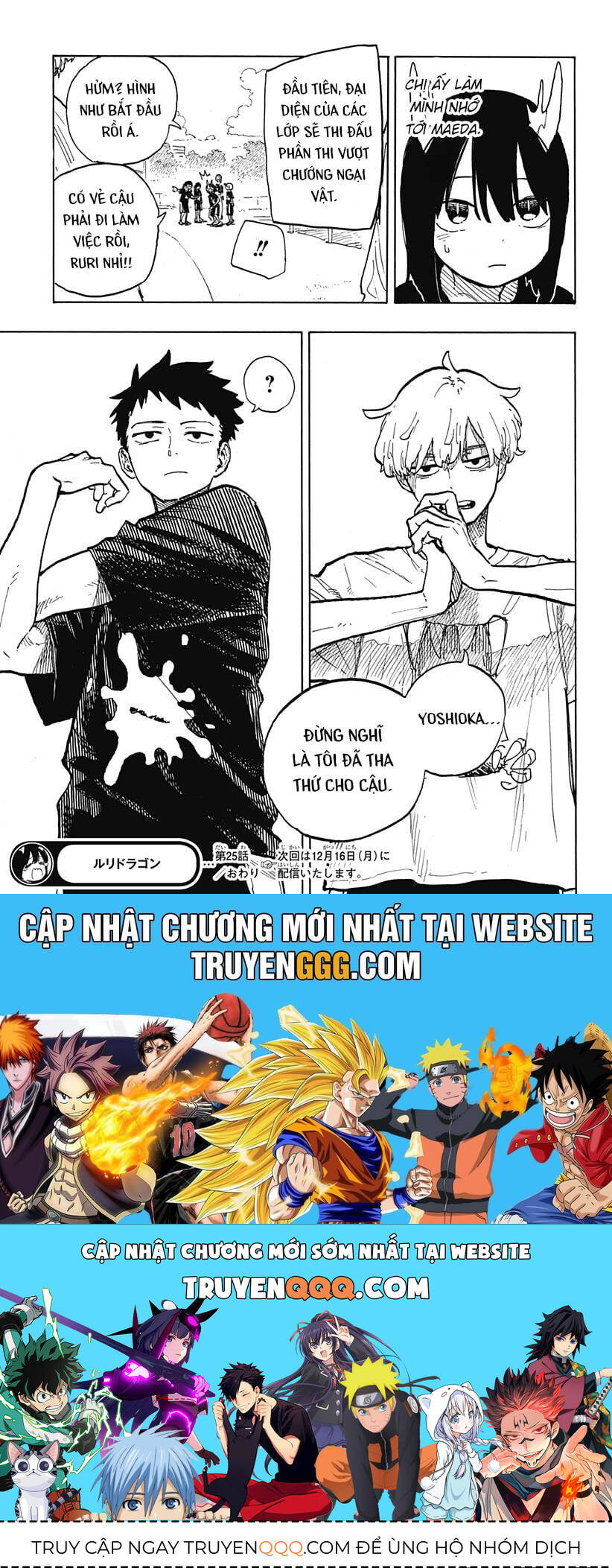 Chương 25 - Trang 20
