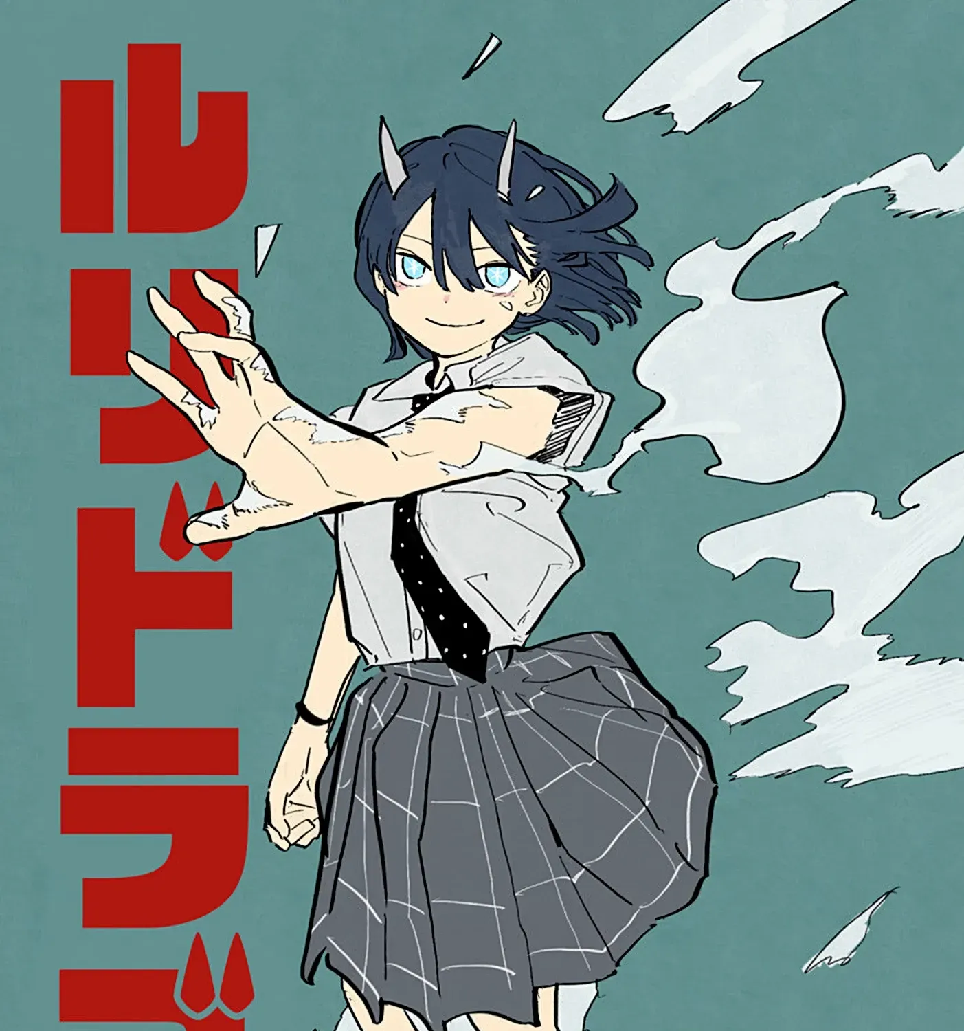 Chapter 33.1 - Trang 3