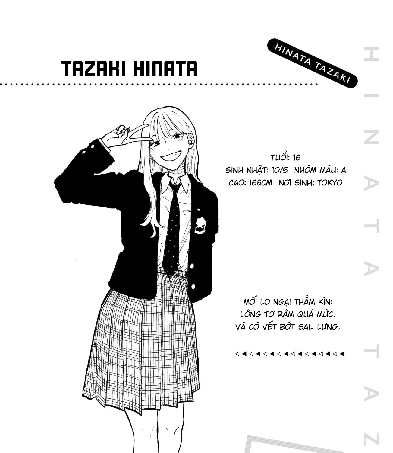 Chapter 33.5 - Trang 11