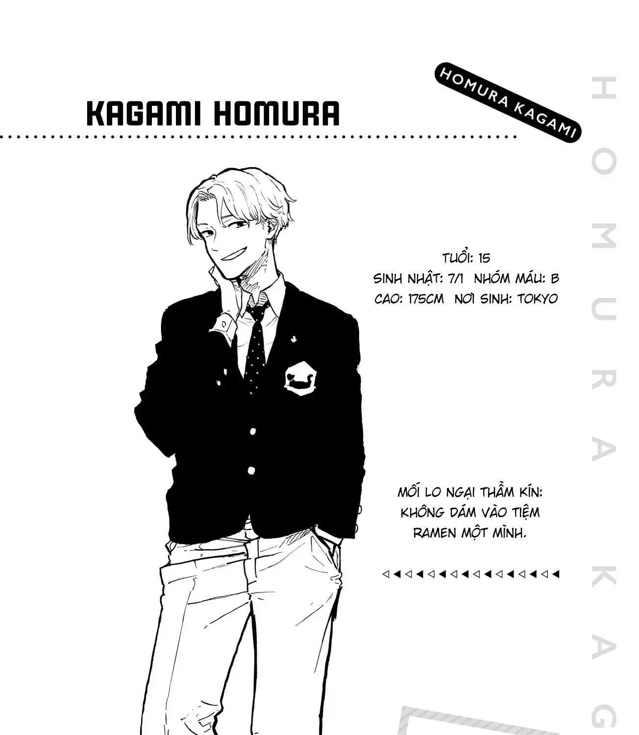 Chapter 33.5 - Trang 13
