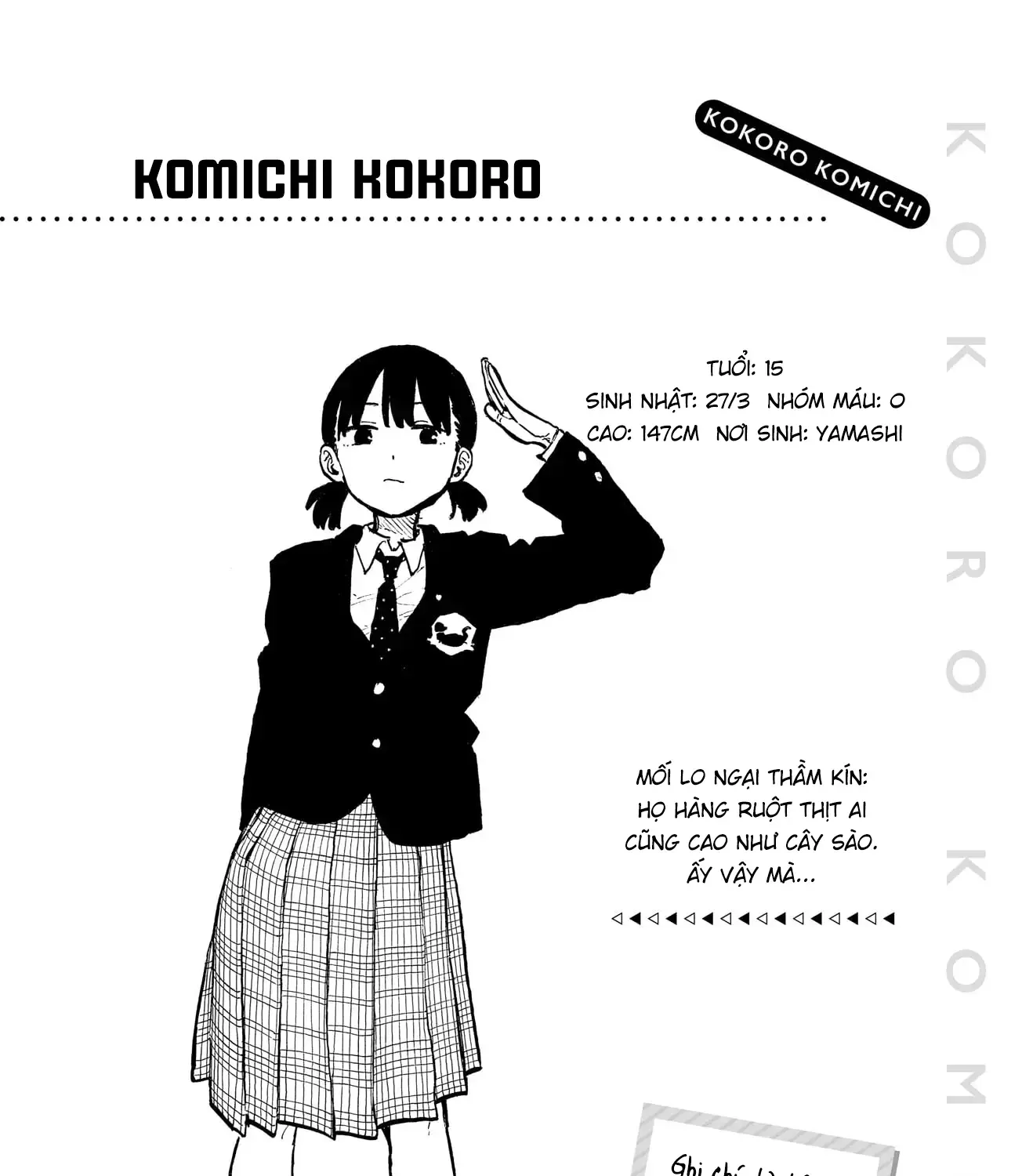 Chapter 33.5 - Trang 15