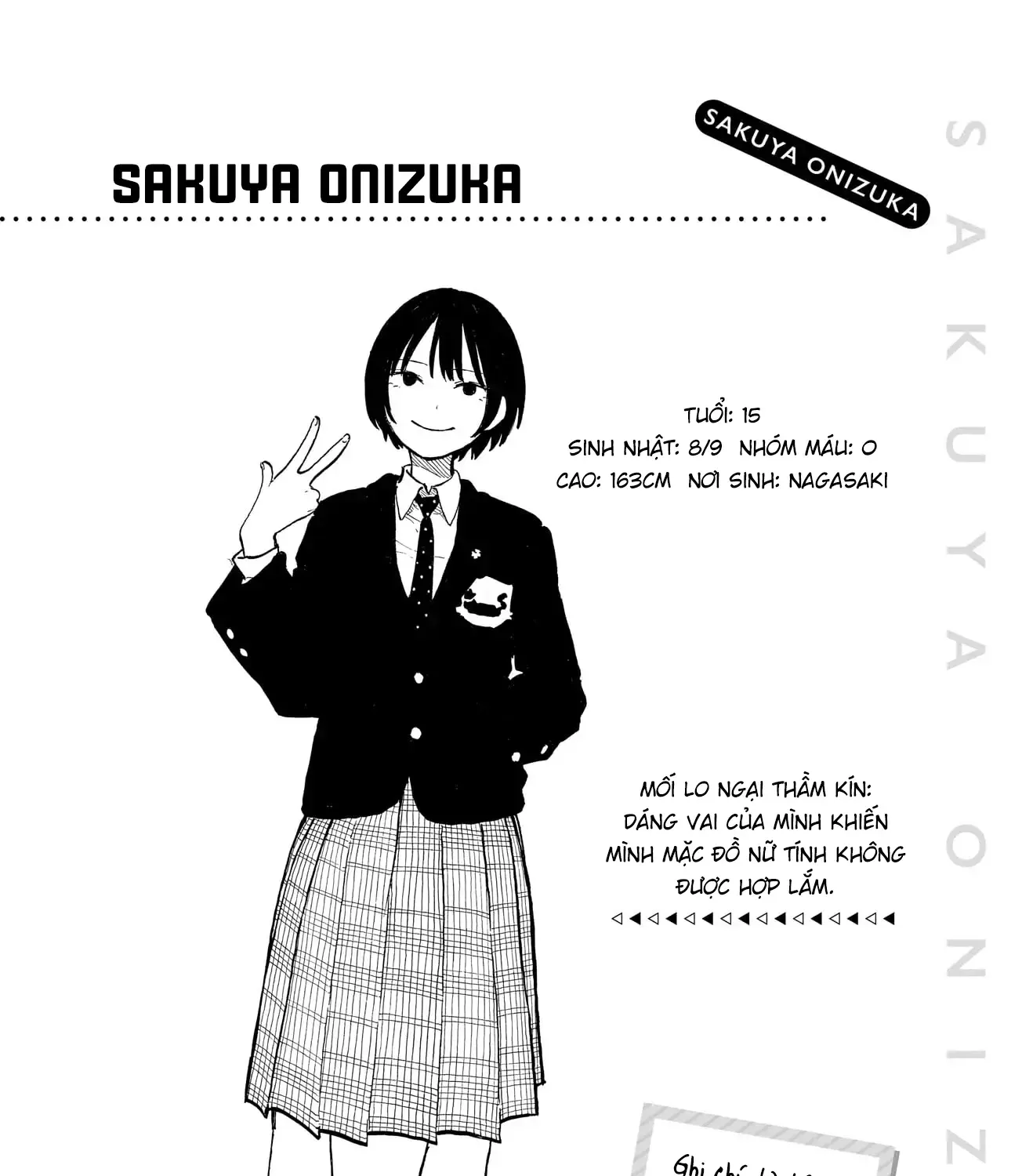 Chapter 33.5 - Trang 17