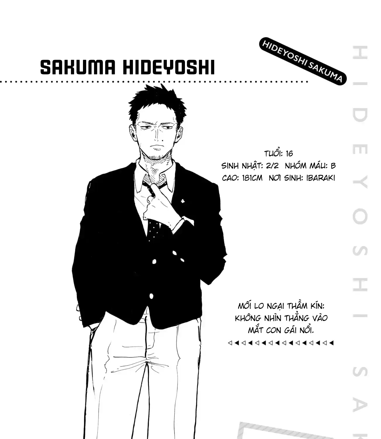 Chapter 33.5 - Trang 21