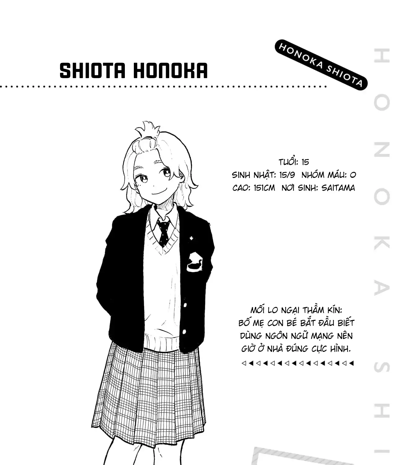 Chapter 33.5 - Trang 9