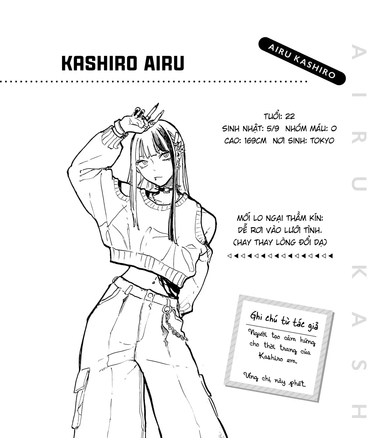 Chapter 43.5 - Trang 13