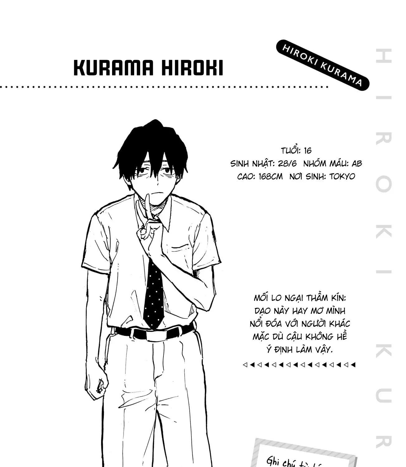 Chapter 43.5 - Trang 23