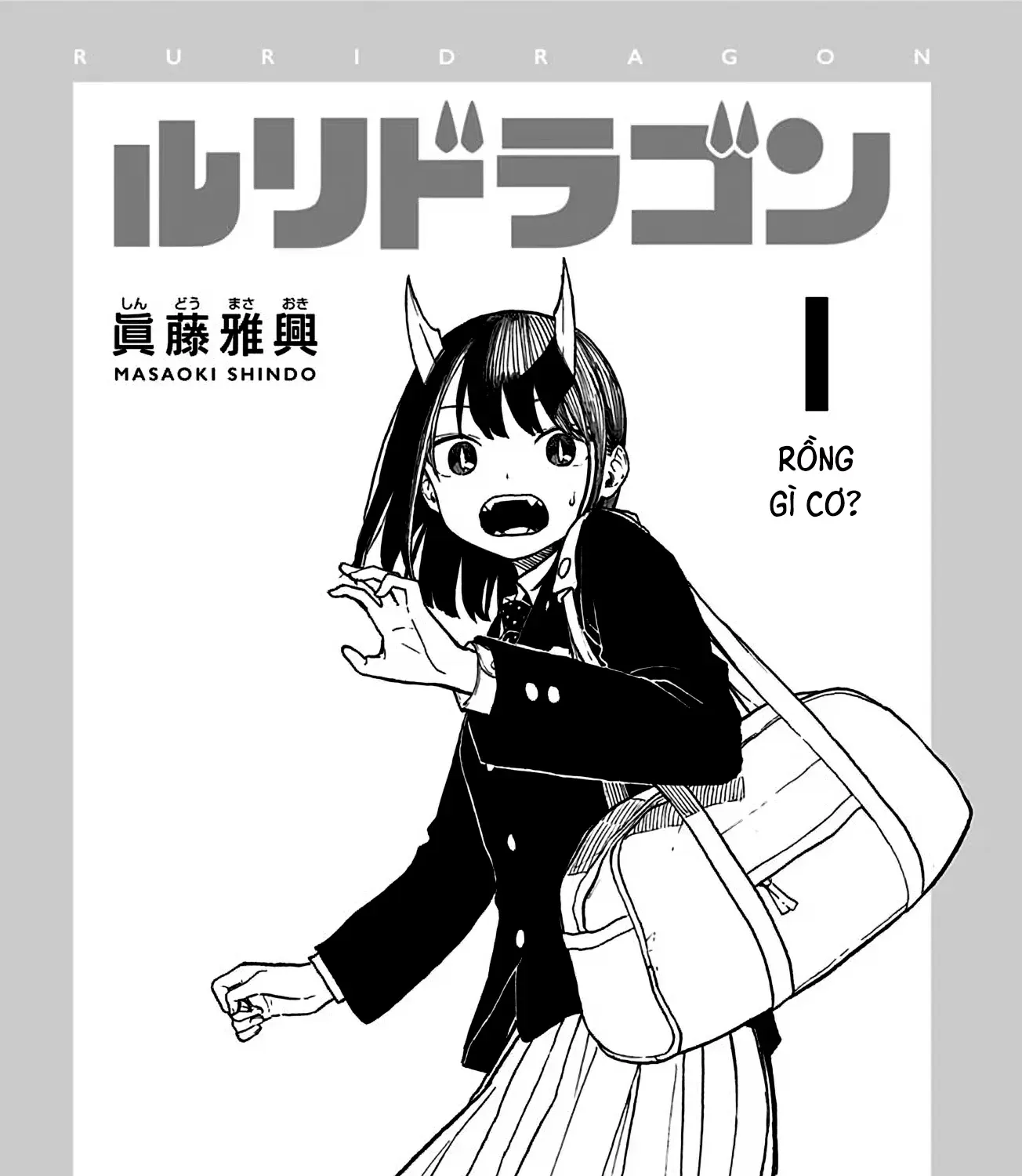 Chapter 6.5 - Trang 3