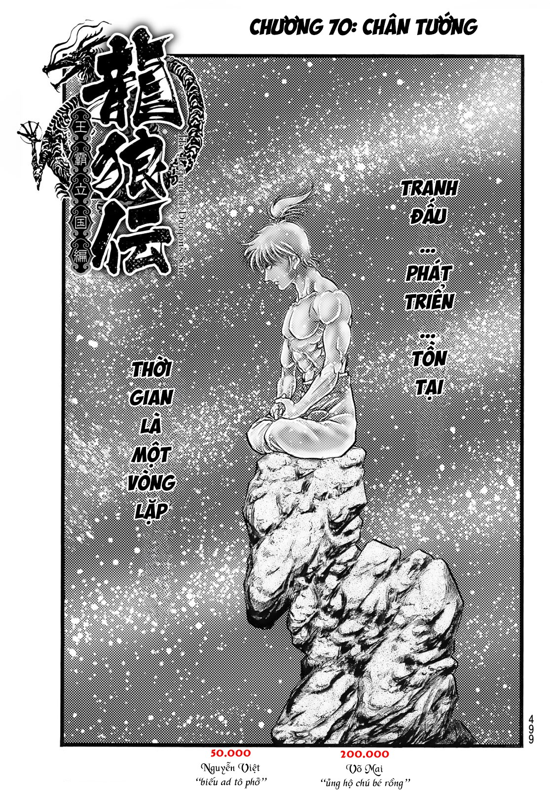 Chương 334 - Trang 3