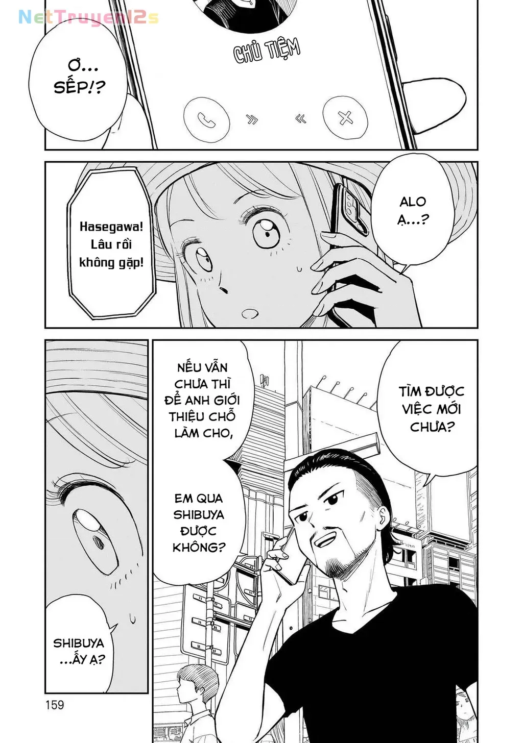 Sabotage Summer - Chap 10 - Trang 2