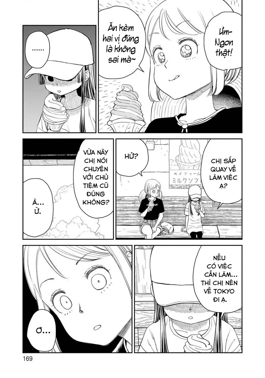 Sabotage Summer - Chap 10 - Trang 12