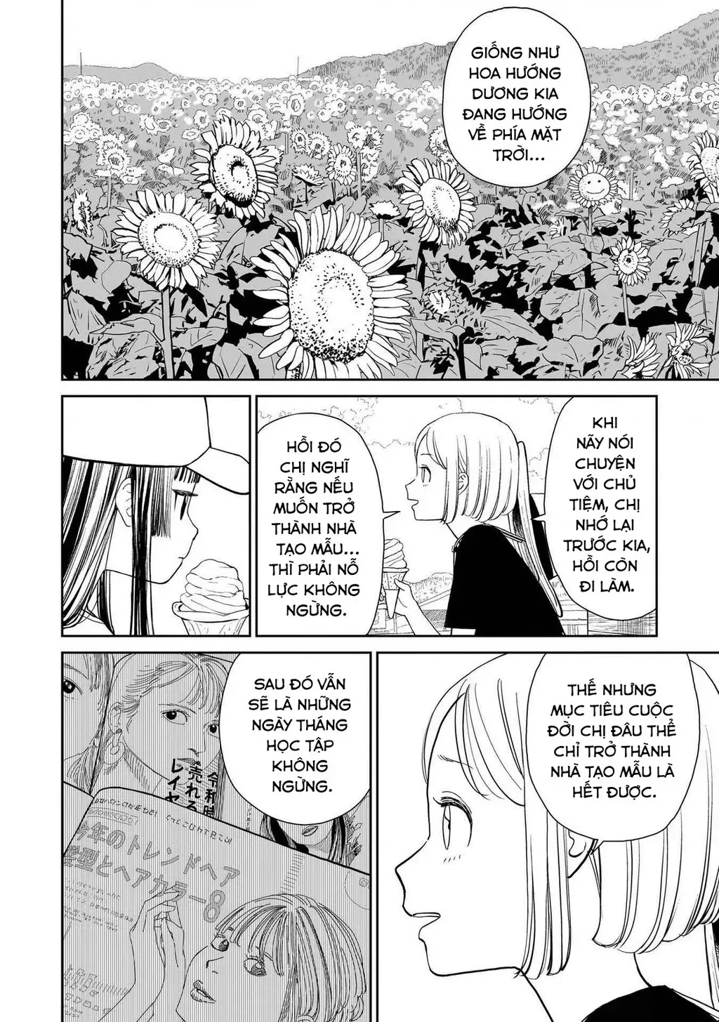 Sabotage Summer - Chap 10 - Trang 15