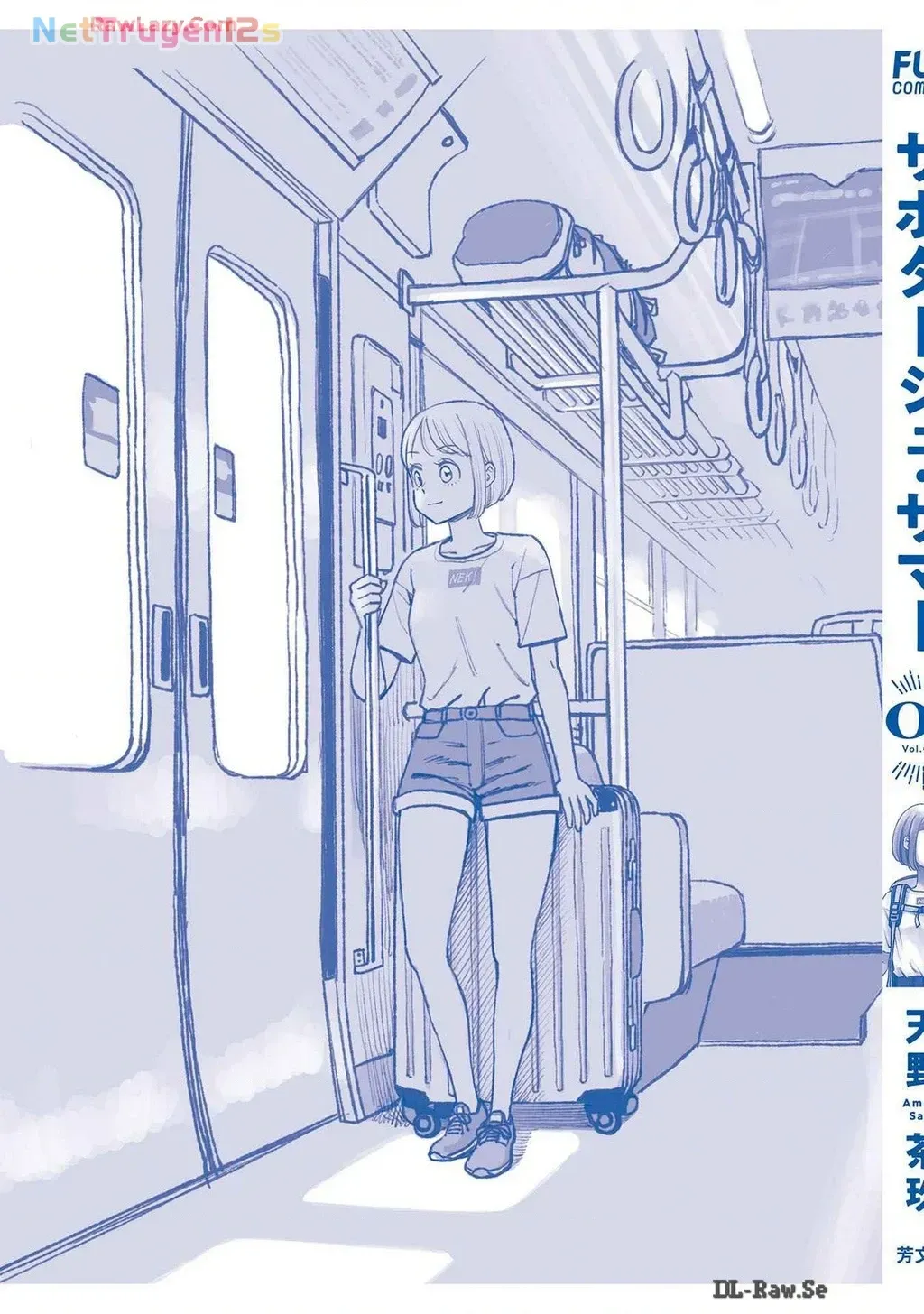 Sabotage Summer - Chap 10 - Trang 24