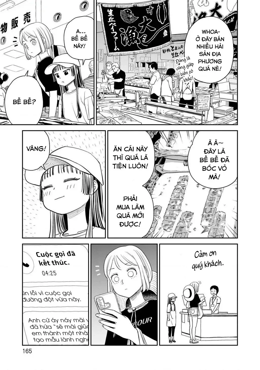 Sabotage Summer - Chap 10 - Trang 8