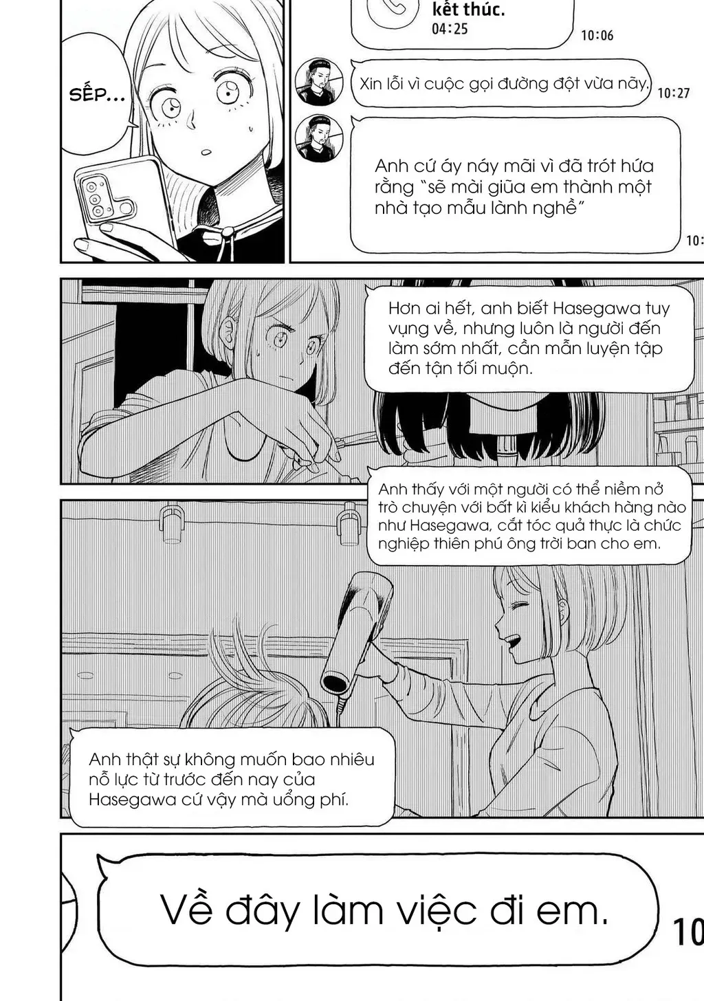 Sabotage Summer - Chap 10 - Trang 9