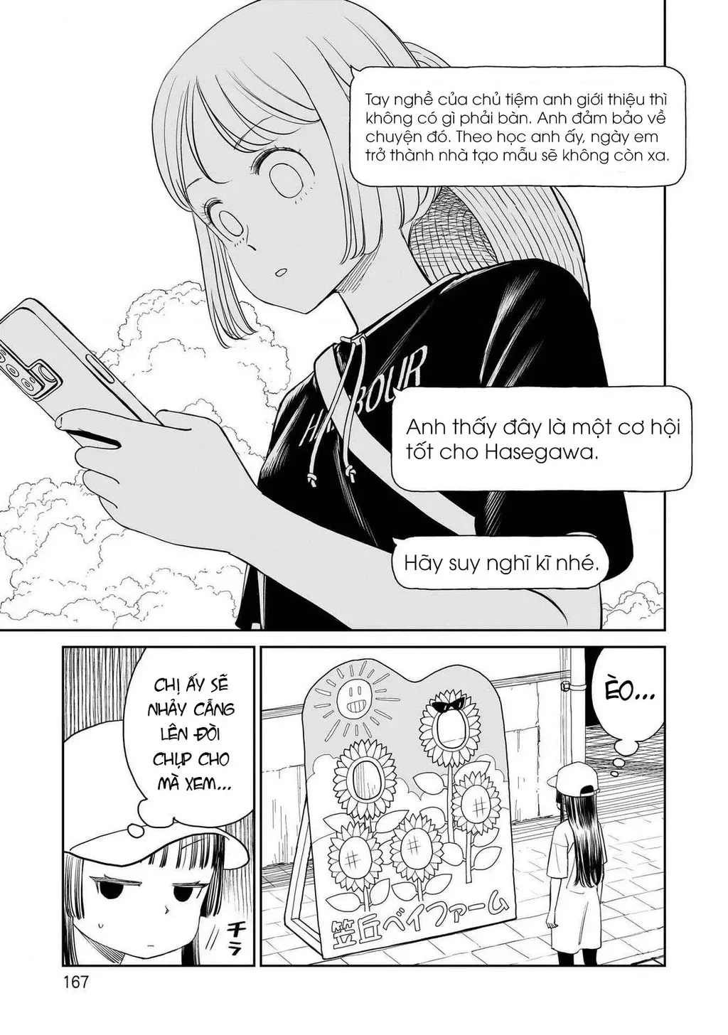Sabotage Summer - Chap 10 - Trang 10