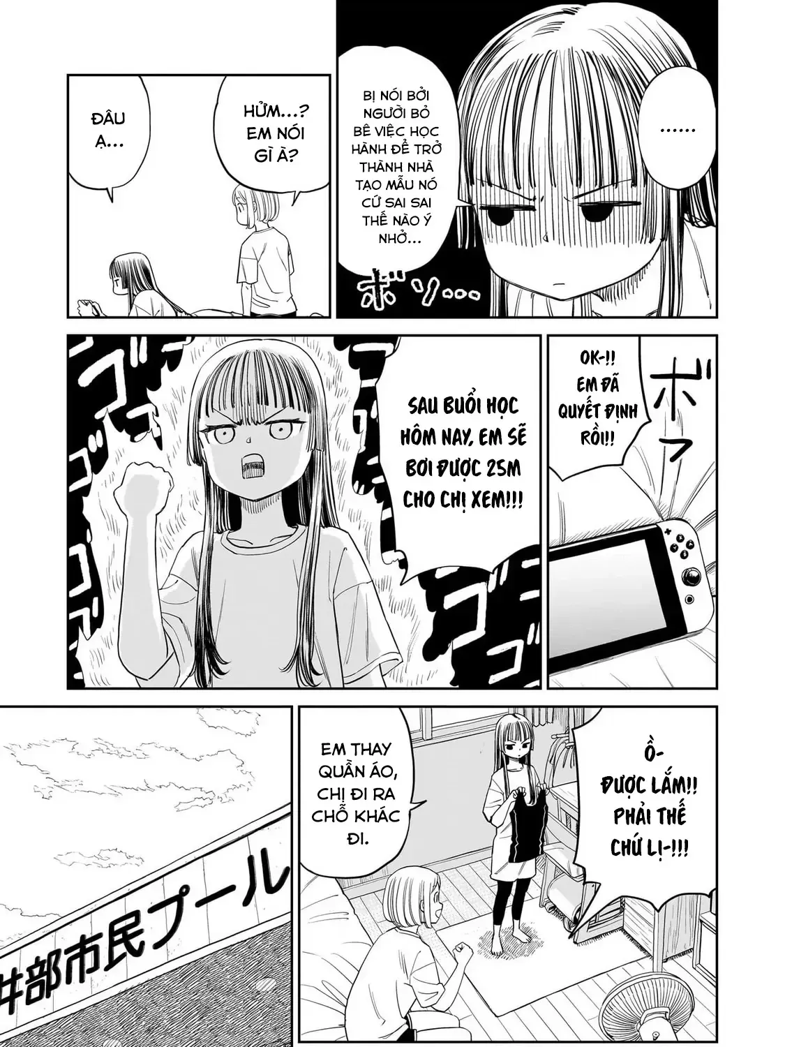 Sabotage Summer - Chap 11 - Trang 14
