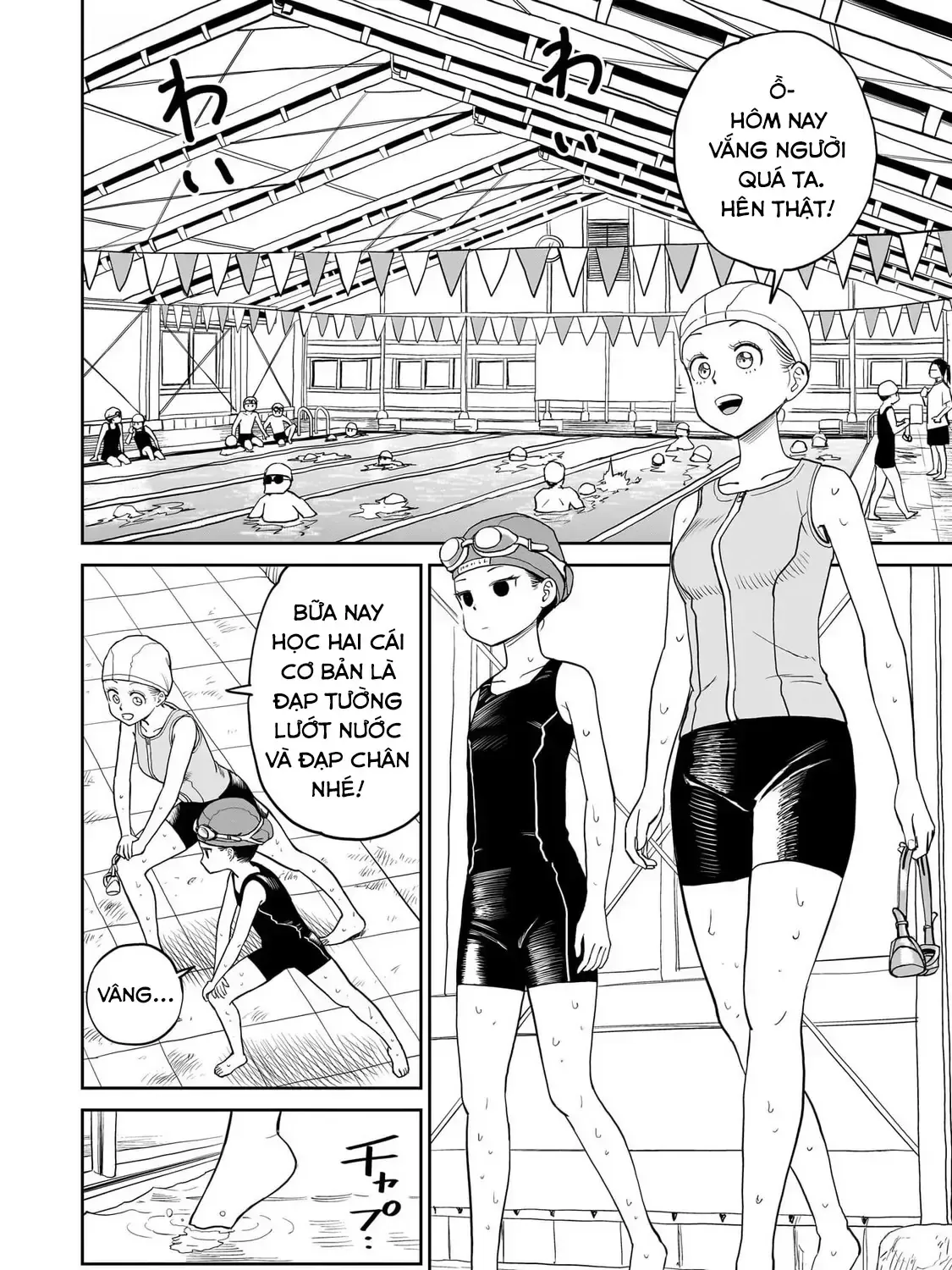 Sabotage Summer - Chap 11 - Trang 16