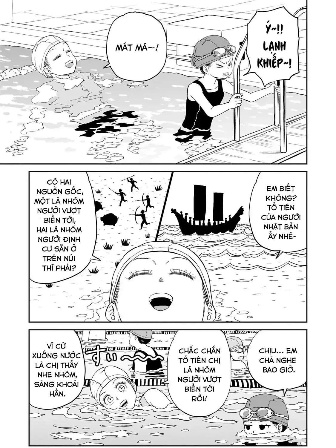 Sabotage Summer - Chap 11 - Trang 18