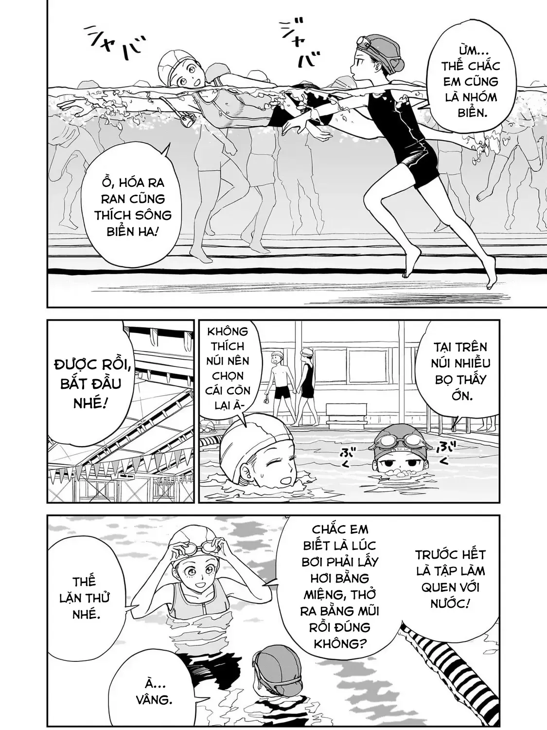 Sabotage Summer - Chap 11 - Trang 20