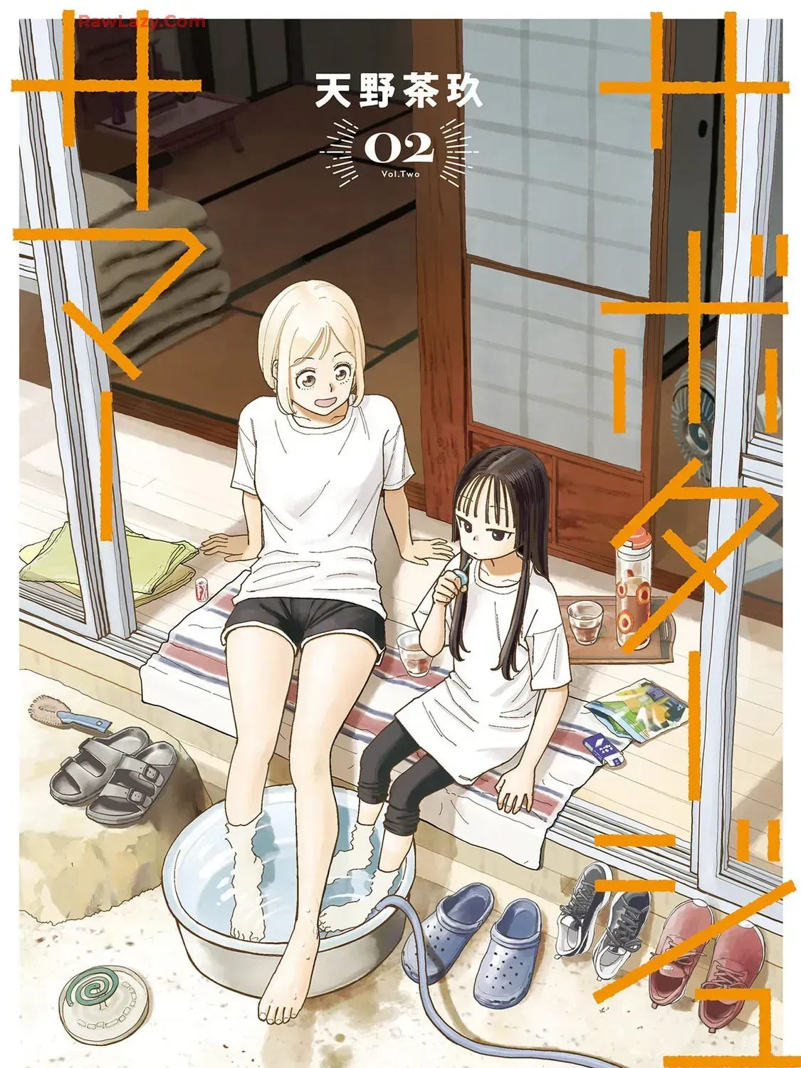 Sabotage Summer - Chap 11 - Trang 4