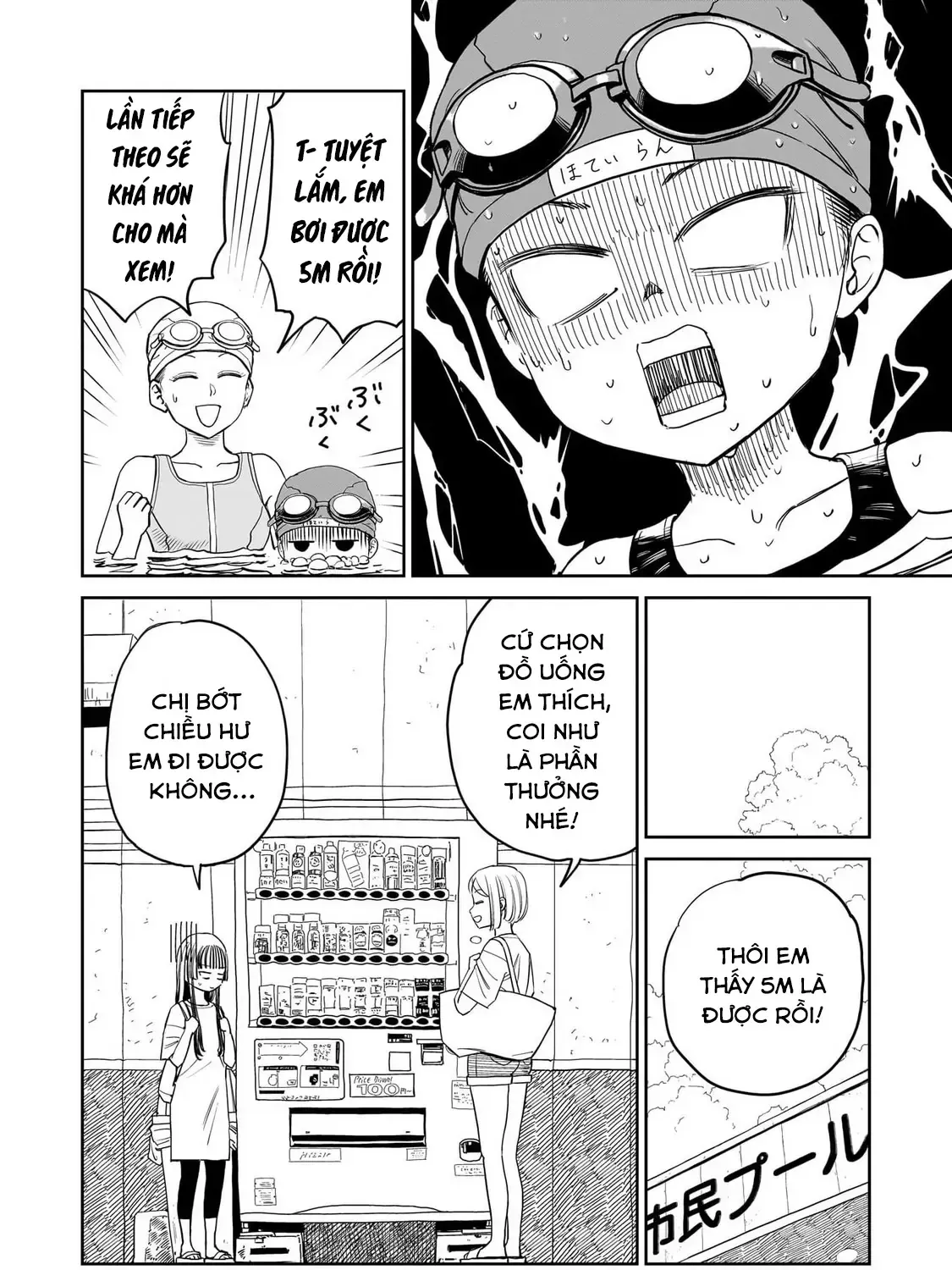 Sabotage Summer - Chap 11 - Trang 40