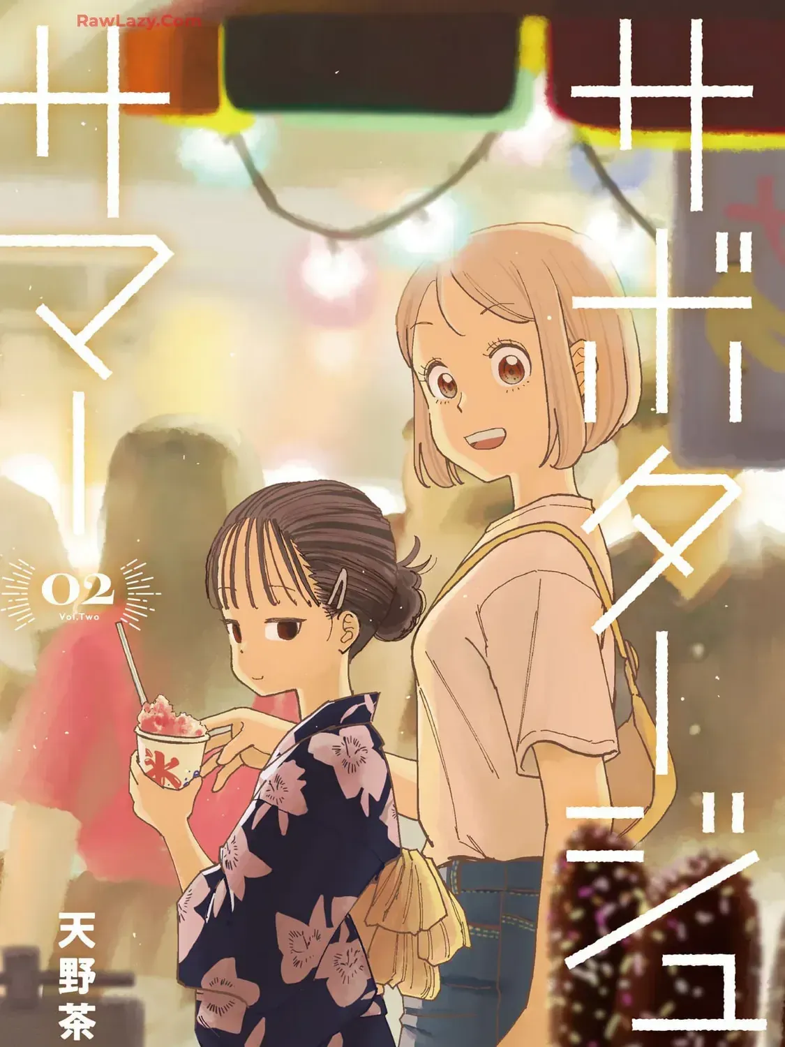 Sabotage Summer - Chap 11 - Trang 6