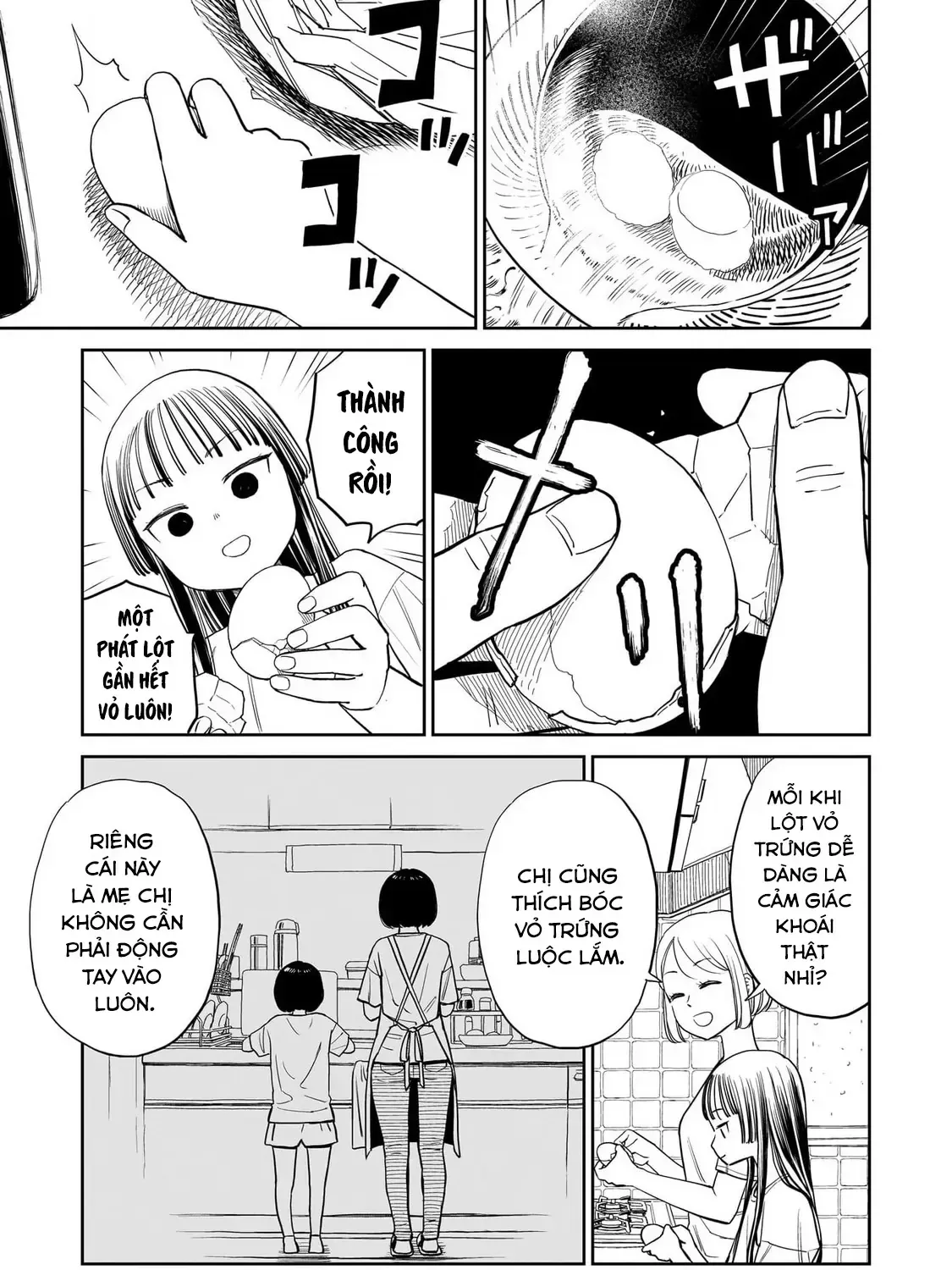 Sabotage Summer - Chap 12 - Trang 12