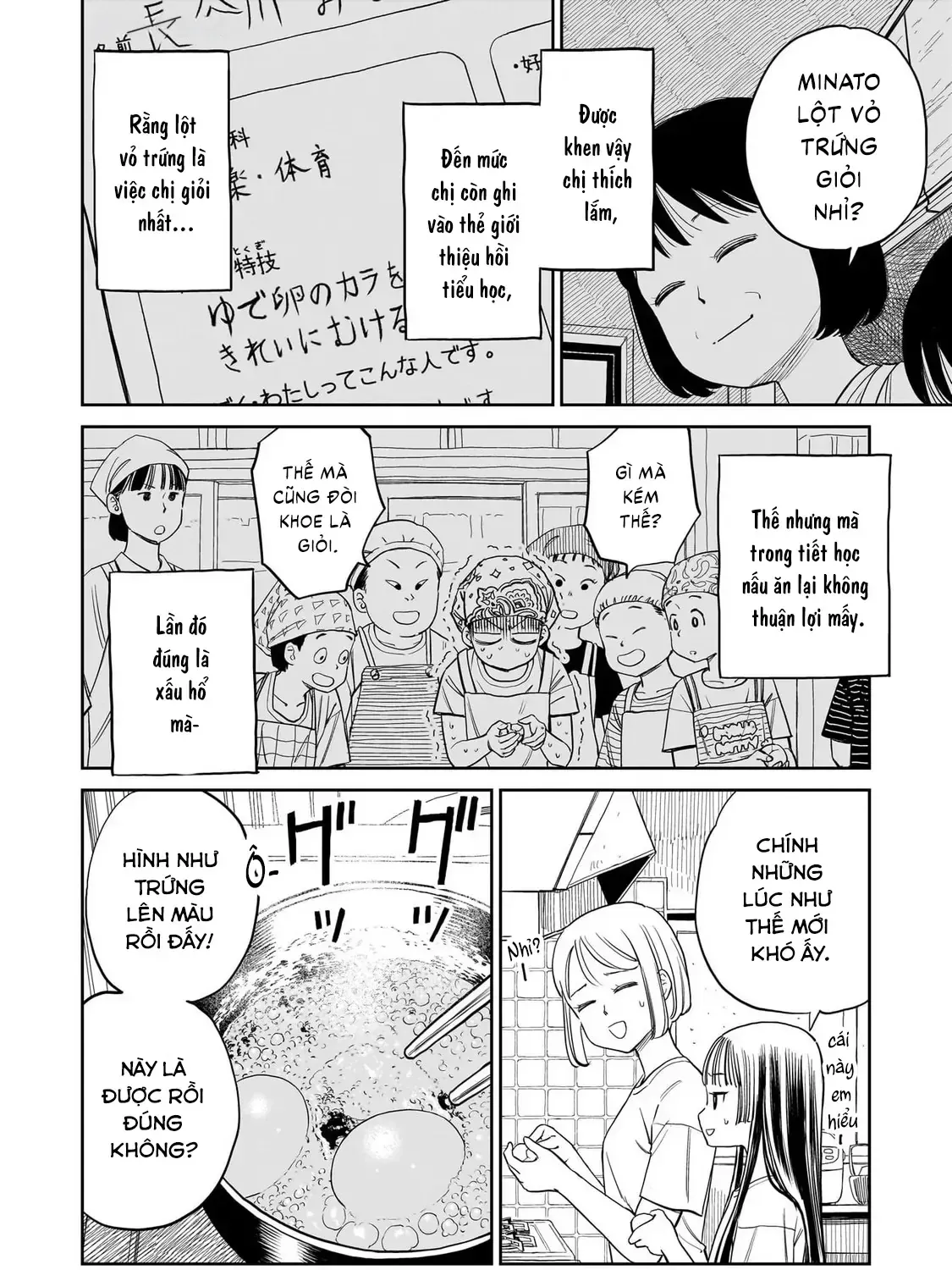 Sabotage Summer - Chap 12 - Trang 14