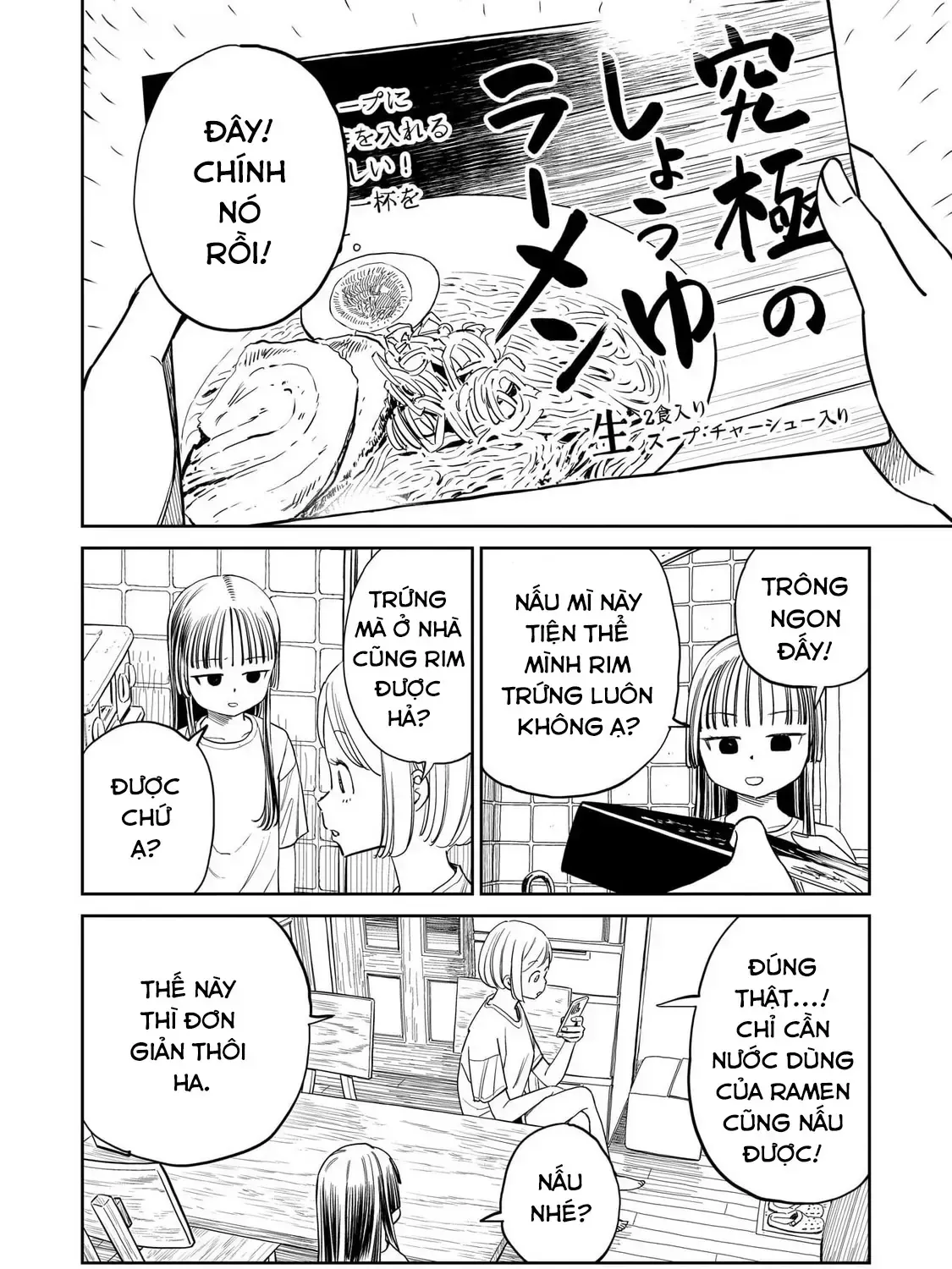 Sabotage Summer - Chap 12 - Trang 10