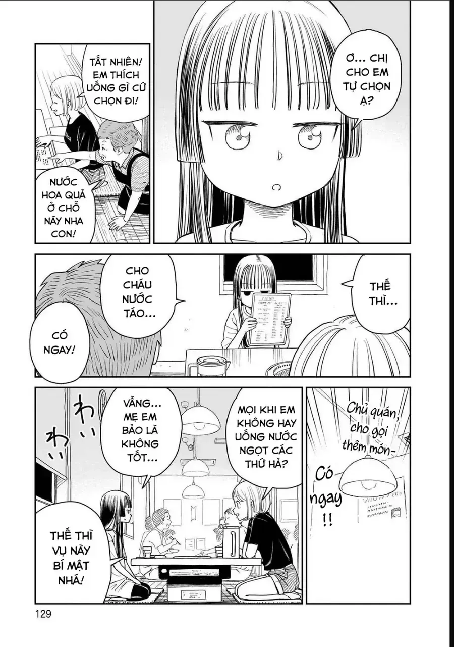 Sabotage Summer - Chap 8 - Trang 6