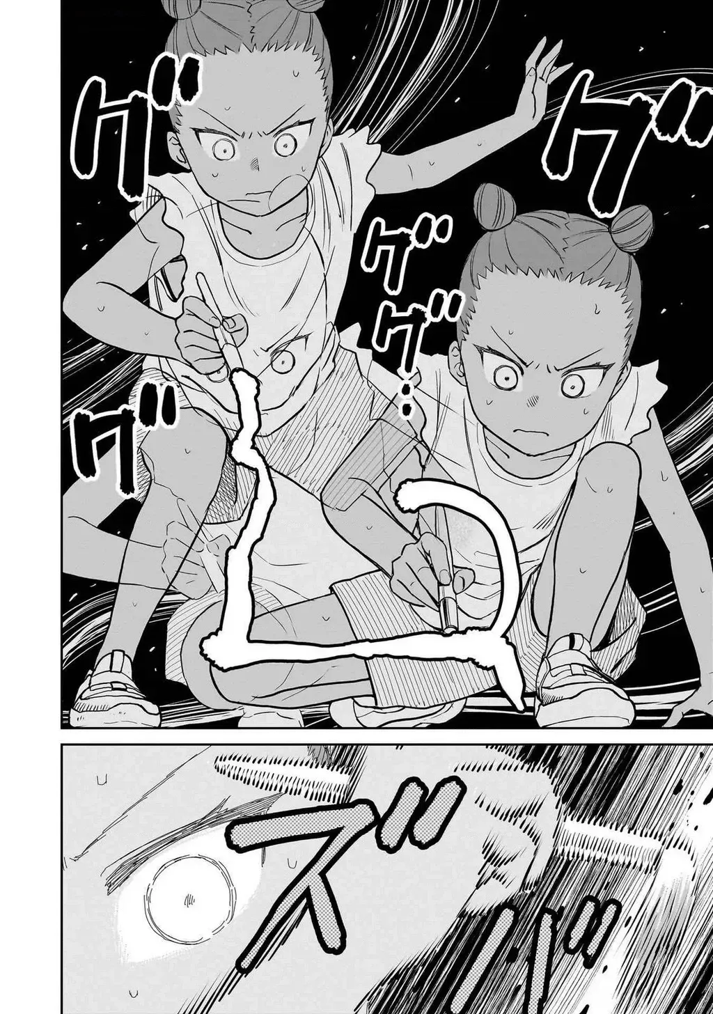 Sabotage Summer - Chap 9 - Trang 15