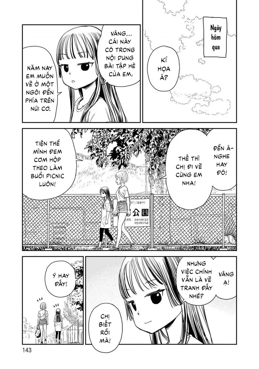 Sabotage Summer - Chap 9 - Trang 4