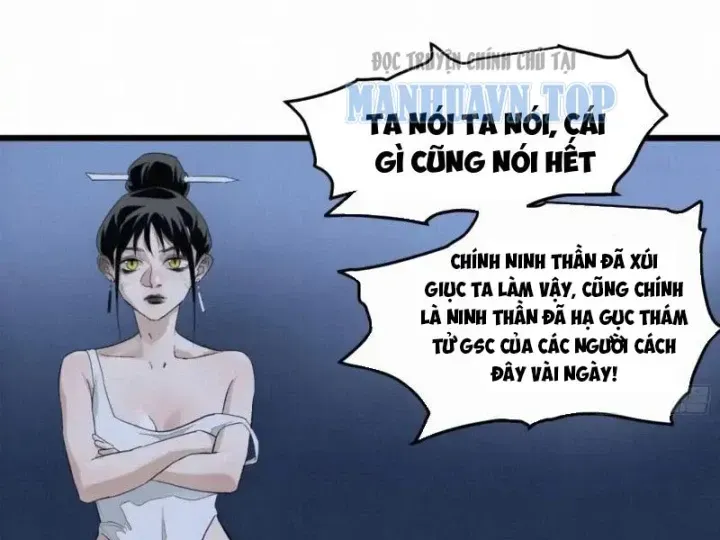 Trang 68