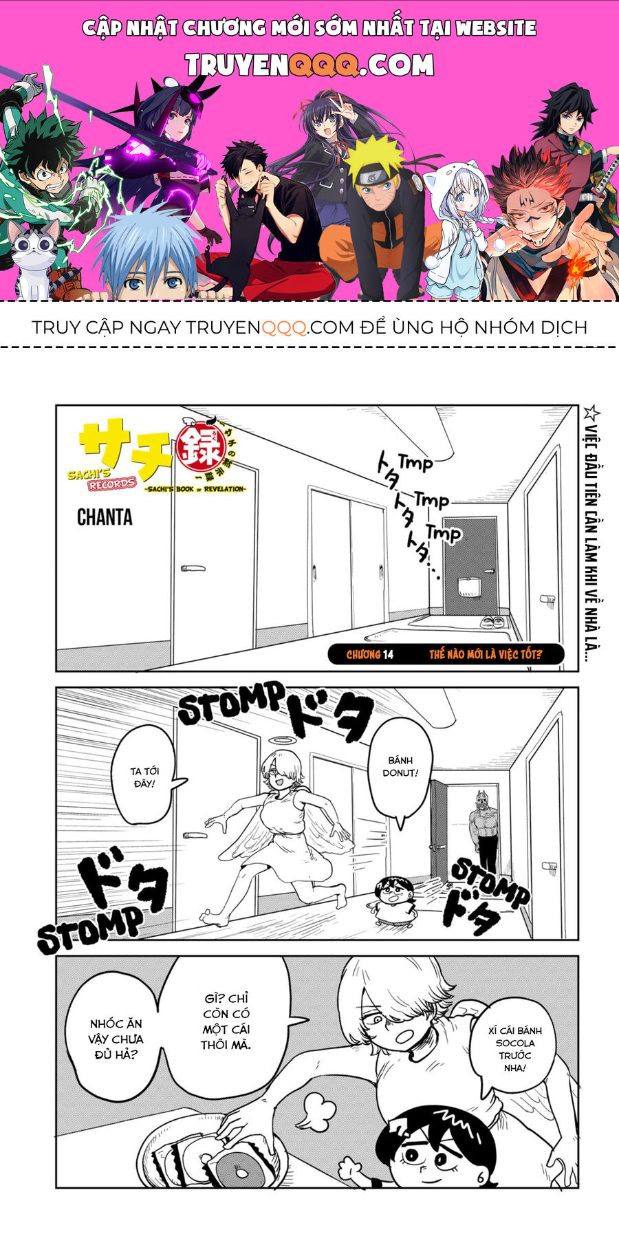 Trang 0