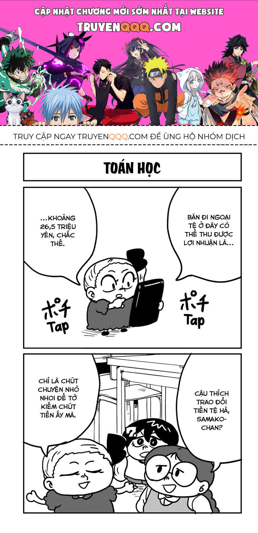 Trang 0