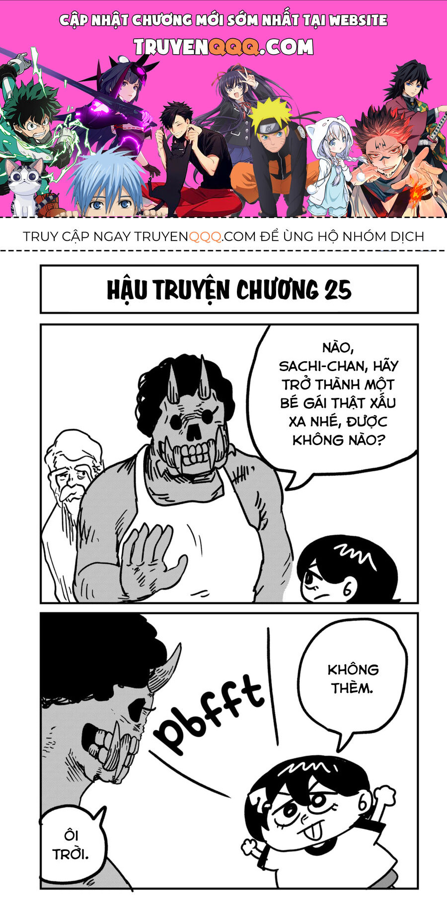 Trang 0