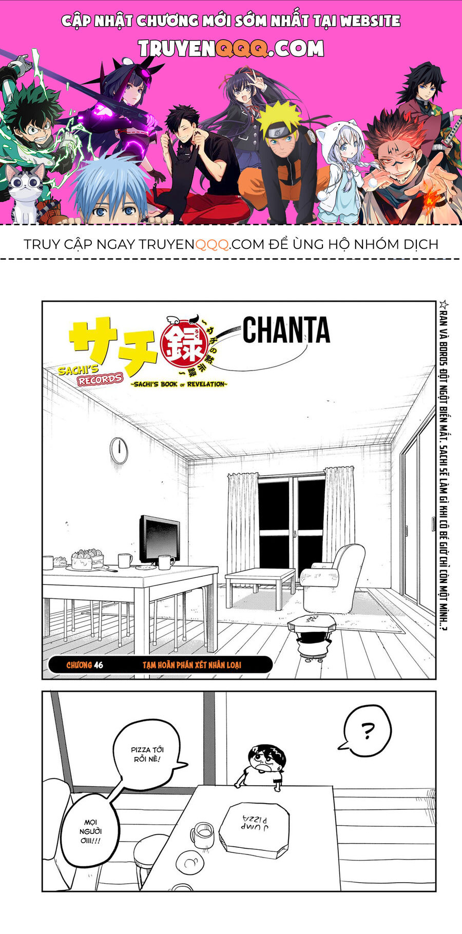 Trang 0