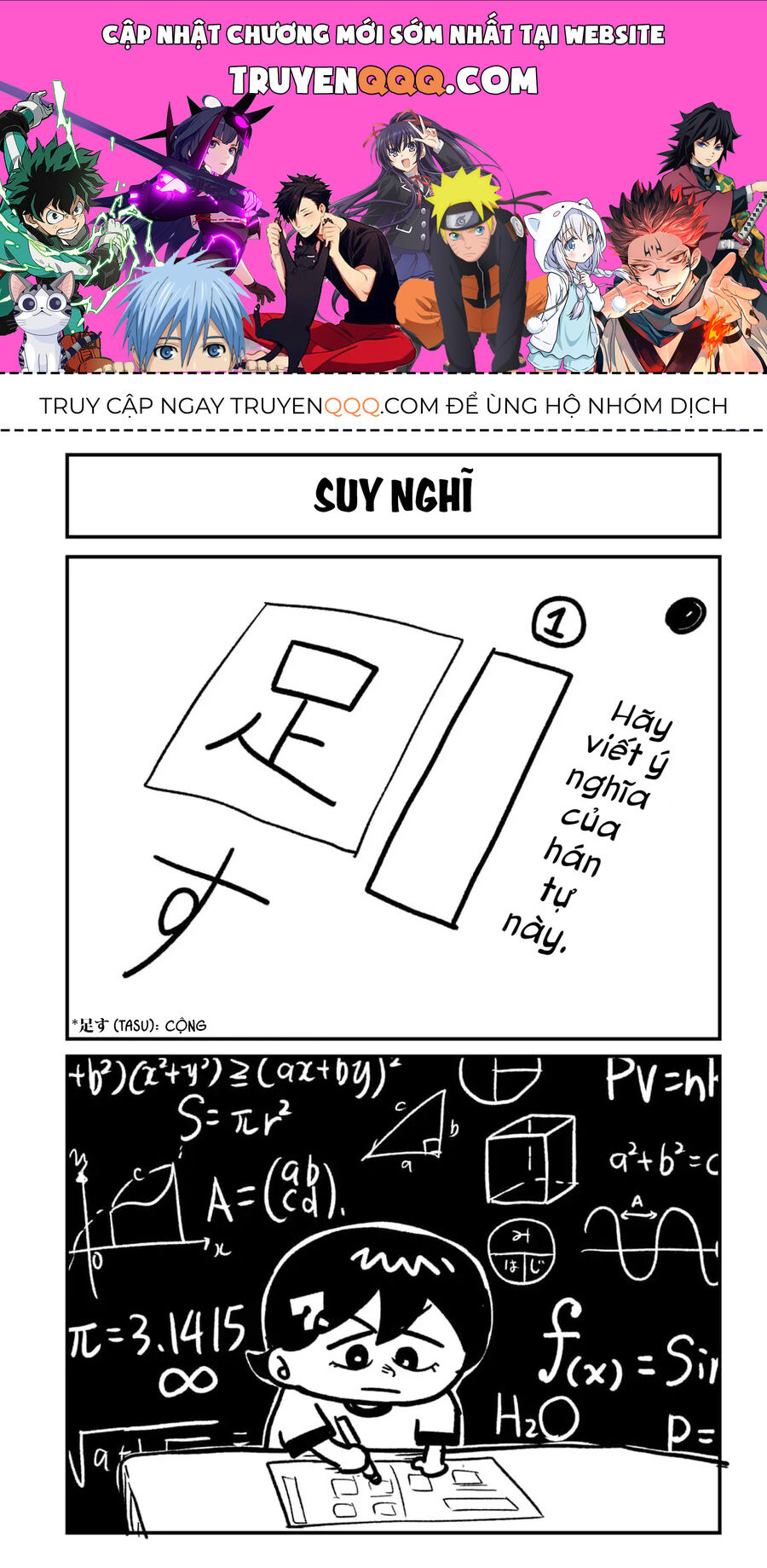 Trang 0