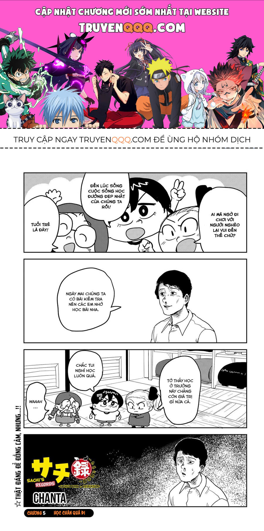 Trang 0