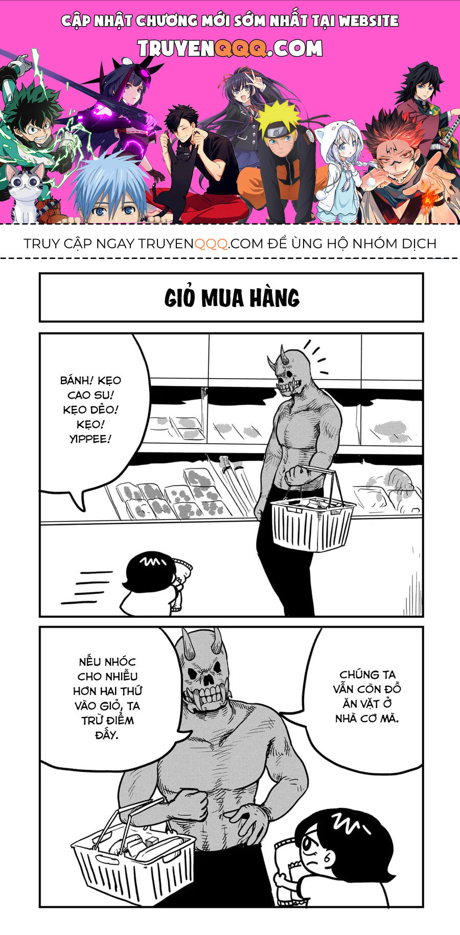 Trang 0