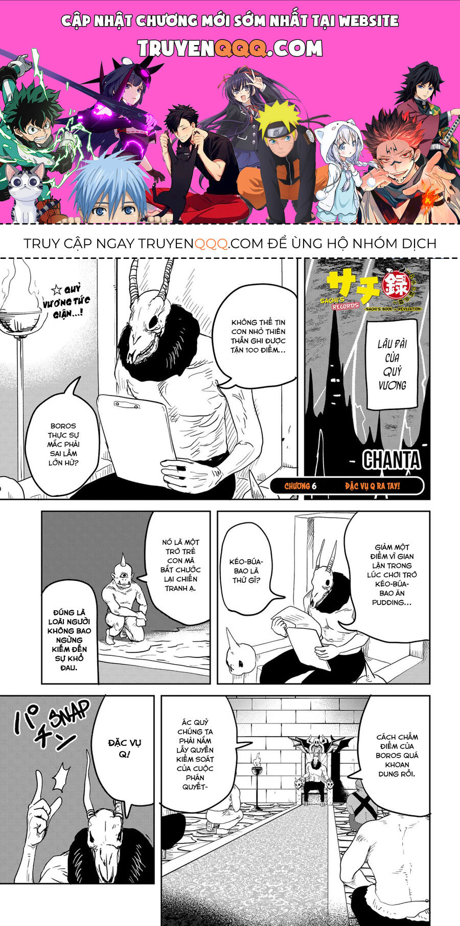 Trang 0