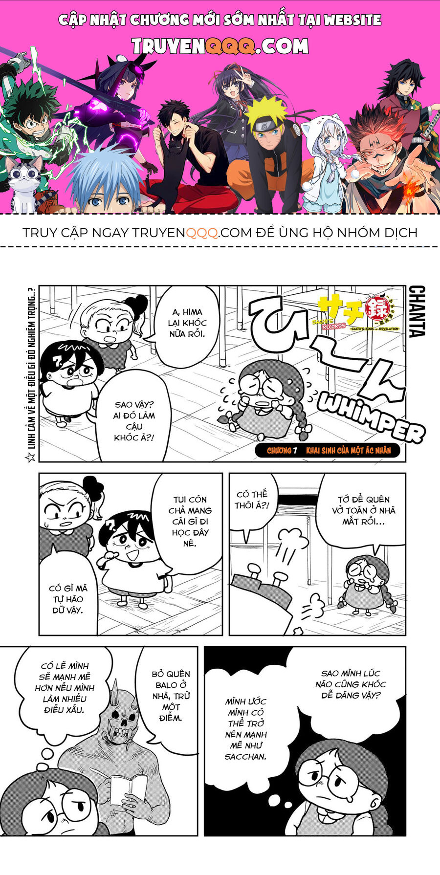 Trang 0