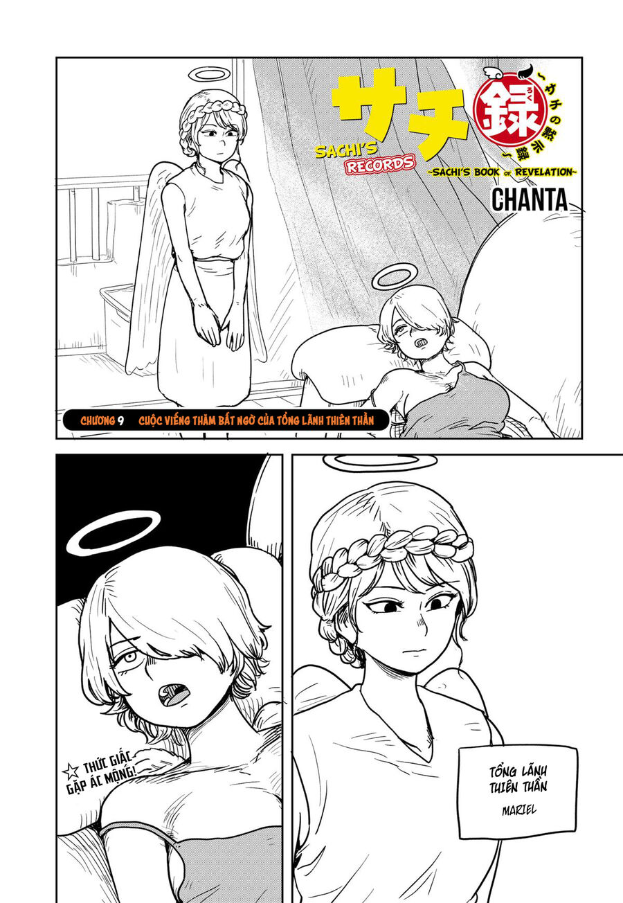 Trang 1