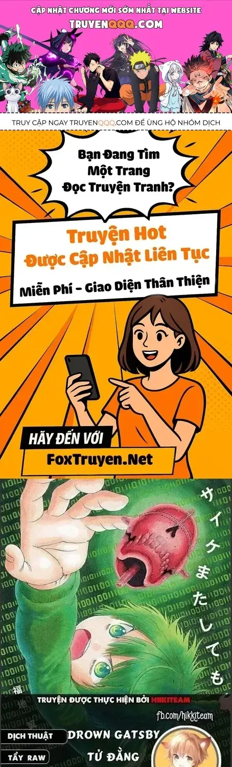 Chương 118 - Trang 1