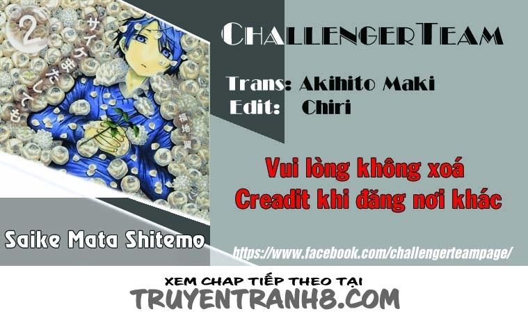 Chương 12 - Trang 2
