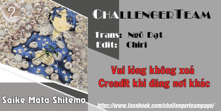 Chương 13 - Trang 1