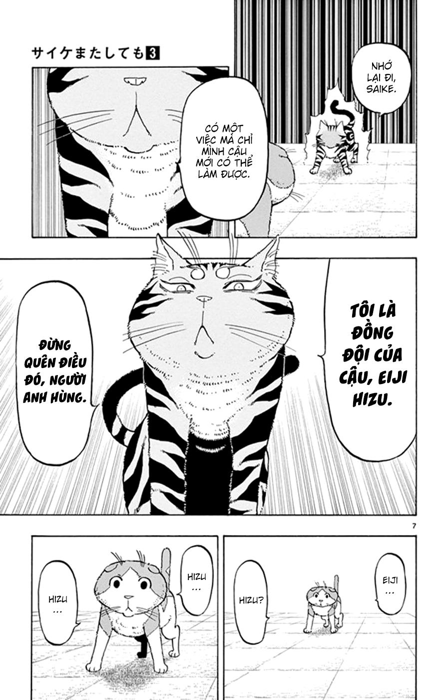 Chương 18 - Trang 9