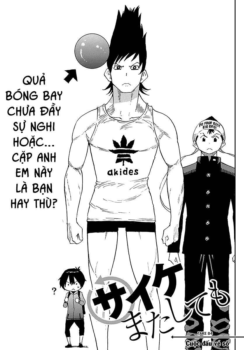 Chương 84 - Trang 2