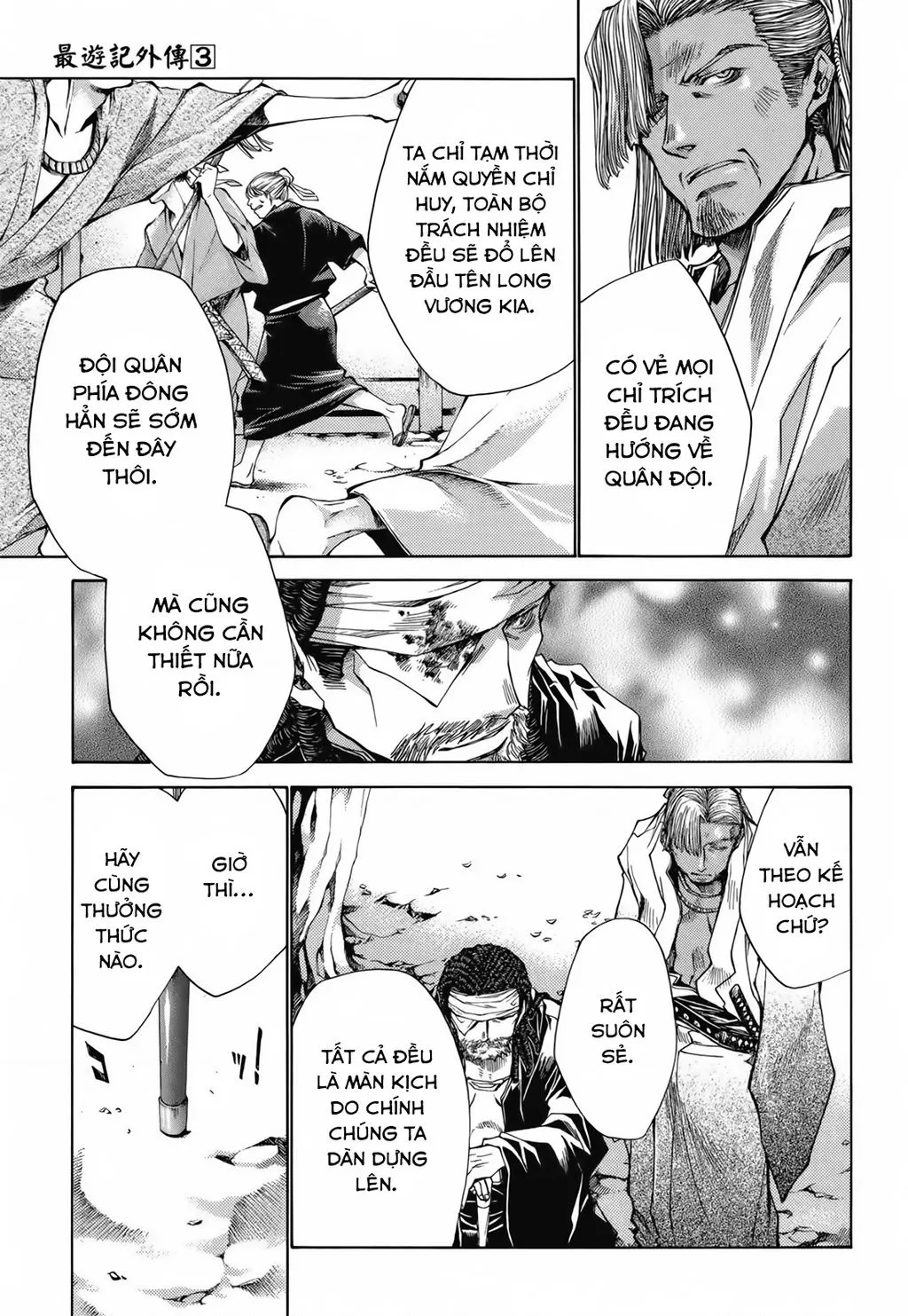 Chapter 26 - Trang 4